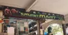 Supplement Shop In Rajendra Nagar | The Supplement Mart | Healsev