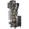 Masala Packing Machine Manufacturer Delhi  | Masala Packing Machine Supplier