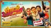 Bhaiaji Superhit Movie Trailer, Budget, Cast &amp; Songs