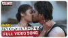 Hushaaru - Undiporaadhey Song Lyrics | LYRICZ