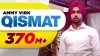 Ammy Virk - Qismat Song Lyrics | LYRICZ