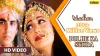 Lyrics of Dhule Ka Sehra | PDF | LYRICZ
