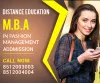 MBA Fashion Designing Management Distance Education Admission 2022
