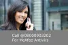 McAfee Antivirus Software Best for system protection