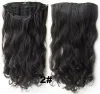 Buy Online clip-in-hair-extensions in Uk