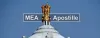 Ministry of External Affairs Apostille   | MEA Apostille   in India|Delhi 