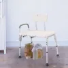 The positives of getting your Shower chair