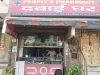 Medical Store in Yamuna Vihar | People's Pharmacy, Yamuna Vihar | Healserv