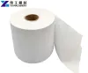 Meltblown Nonwoven | Meltblown Fabric for Sale
