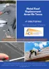 Metal Roof Replacement Amarillo Texas — ImgBB