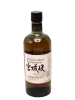 Buying Guide for Nikka Miyagikyo Single Malt – BottleBarn