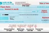 Things To Know About MICR Code  :: indianbankdetails