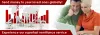 Send Money Abroad from Malaysia to Indonesia | Outward Remittance