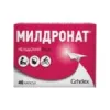 ᐈ Buy Mildronate® (Meldonium) 250mg, 40 capsules Online &bull; RxEli
