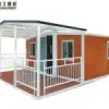 40ft Expandable Container House | Expandable Prefab Home Price