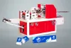Pocket Tissue Machine | Hanky Making Machine Price