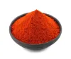 Red Chilli Powder And Its 10 Amazing Health Benefits