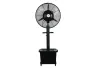 Buy Mist Fan | Best Manufacturer of Mist Fan in India