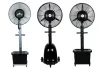Buy Mist Fan | Best Manufacturer of Mist Fan & Portable Mist Fan in India