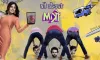 Mitron Movie Budget, Box Office Collection, Review