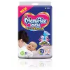 Buy Infant Diapers Online at the Best Price From MamyPoko India