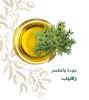 ذهيب thaheeb