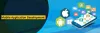 Why Mobile Apps Development Services is Important Today?  Article - ArticleTed -  News and Articles