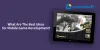 Mobile Game Development