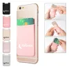 Get Wholesale  Mobile Phone Cases to Raise Brand