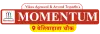 How Much Time Should You Spend Preparing for IITs? - Momentum