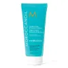 Buy Online Moroccanoil Hydrating Styling Cream in Uk