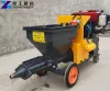 Mortar Sprayer Machine Price | Cement Sprayer Machine