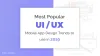 UI/UX Design Service | UI/UX Mobile App Design Trends | Hire UI/UX Developer