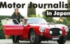 Motor Journalist in Japan - Yutaka Yamagishi