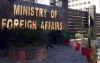 Modi government's Hindutva thinking led to the death of Indian soldiers. Pakistan