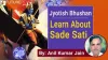 Astrology Course