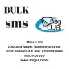 Bulk sms