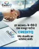 msmes-defaulter-settlement.jpg