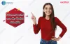 Giải đáp: My Viettel mua sim online được không?