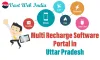 Multi Recharge Software Portal in Uttar Pradesh  