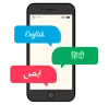 Web Design & Mobile App Development Company in Bahrain