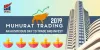 Muhurat Trading 2019: 4 Insane Ways to Boost Your Profits | IFMC Institute
