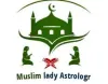 Love Problem Solution | International Muslim Lady Guru | 6280867917 |  Begum Anjum Ji