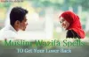 Love Dispute Wazifa for Love | Online Love Dispute Solution