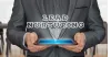 Significance of Lead Nurturing in B2B Marketing