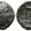 Rare Antique Coins Collection Online| House Of Emirates