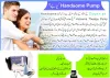 Penis Pump in Pakistan - Handsome Pump Price in Pakistan - Orgun Pump Price