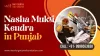 Nasha Mukti Kendra in Punjab - Call +91-9996553638