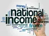 What are the key concepts for the estimation of national income?