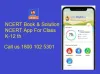 NCERT App